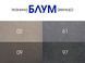 Диван єврокнижка Ріно (Синій 200 x 95 см) divan-rino фото 13