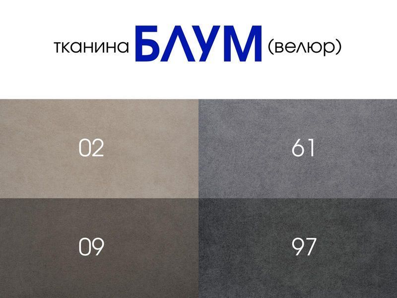 Ліжко з матрацом Нью Йорк (210 х 170 см) lizhko-z-matratsom-niu-york-210-kh-170-sm фото